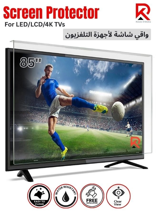 Rassam Al Khaleej 85-Inch TV Screen Protector – Shatterproof, Anti-Blue Ray, Eye Protection, Removable, Waterproof Clear Shield for LED/LCD/4K TVs (189 x 108 cm) - Image 1